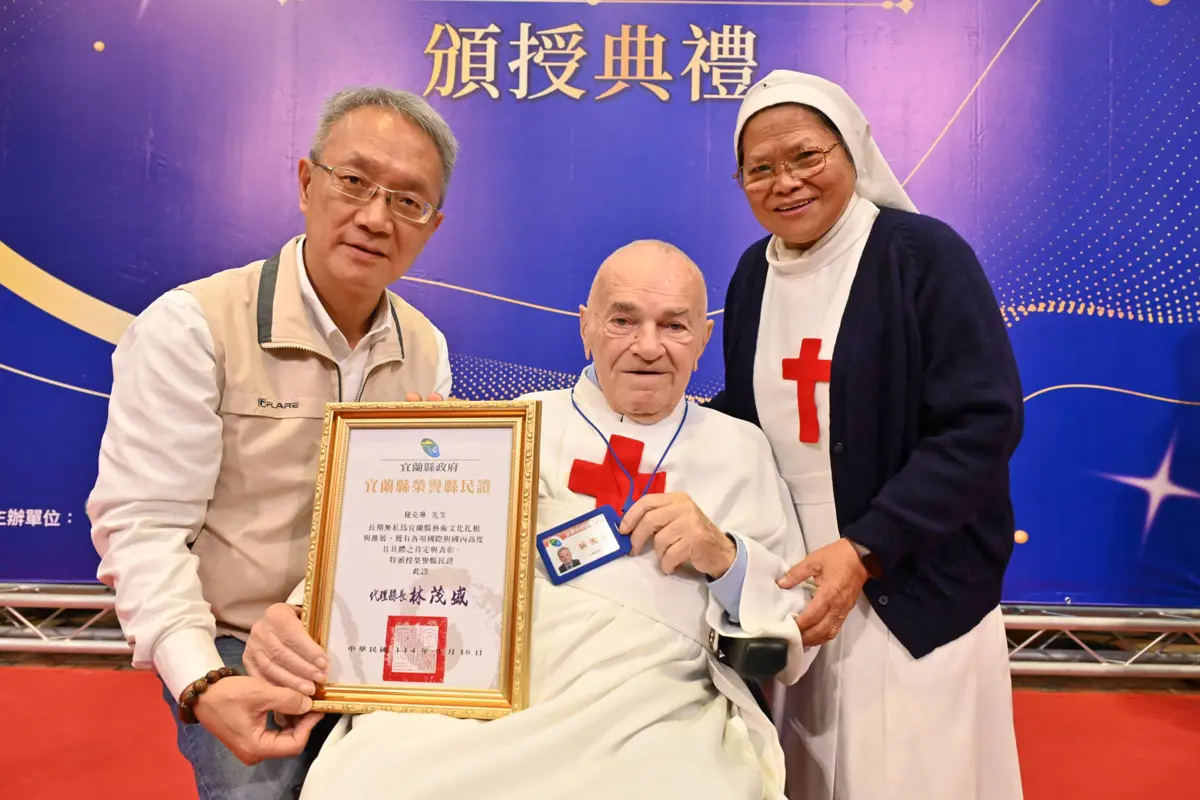 「宜蘭是我的家!」奉獻一甲子 秘克琳神父獲頒榮譽縣民