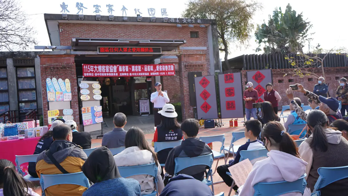 圖片來源:臺中市政府