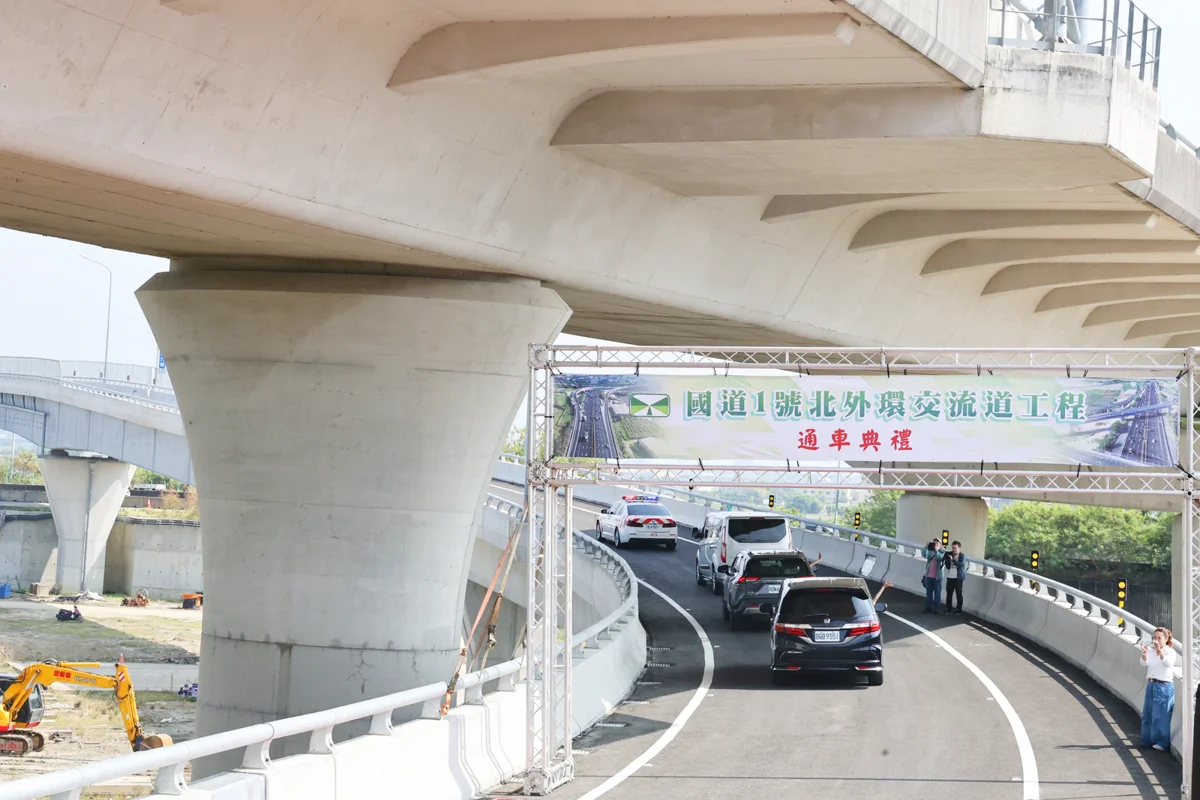 圖片來源:臺南市政府