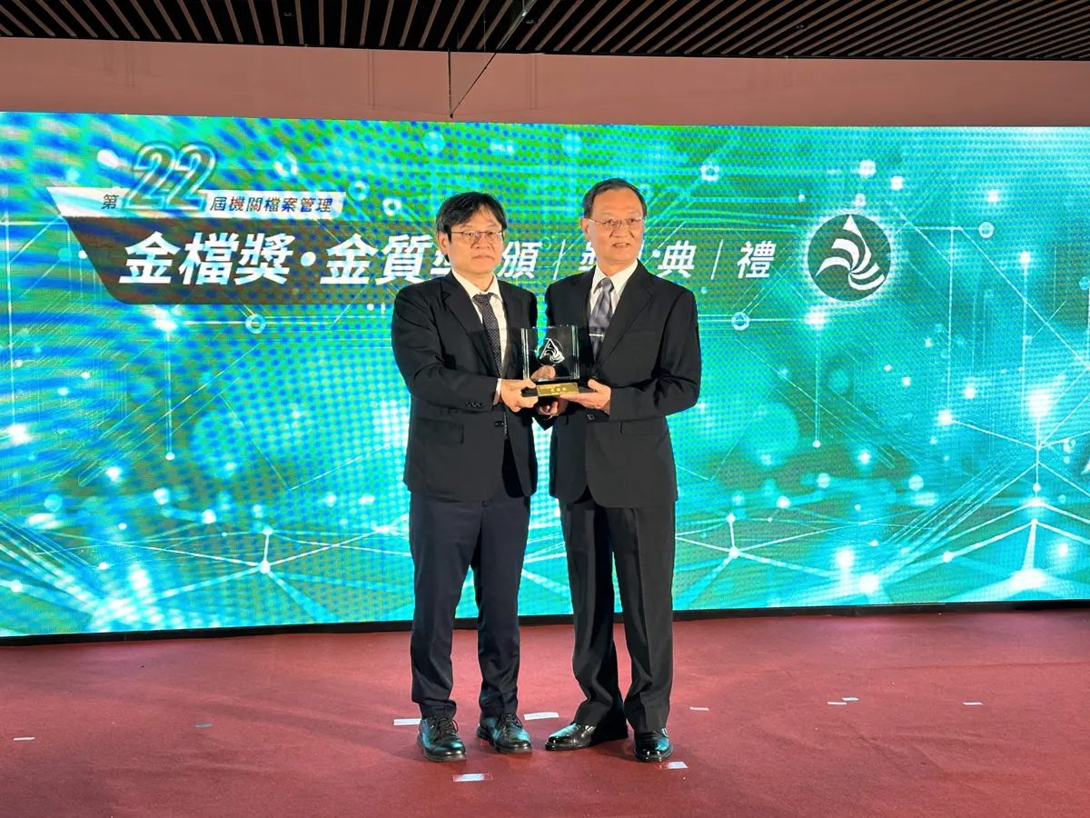 圖片來源:臺中市政府