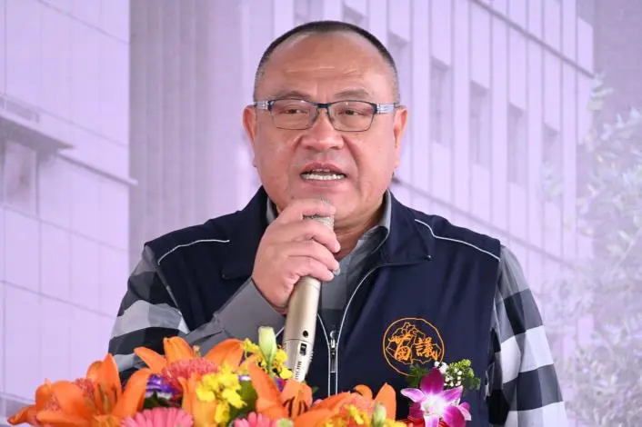 圖片來源:苗栗縣政府