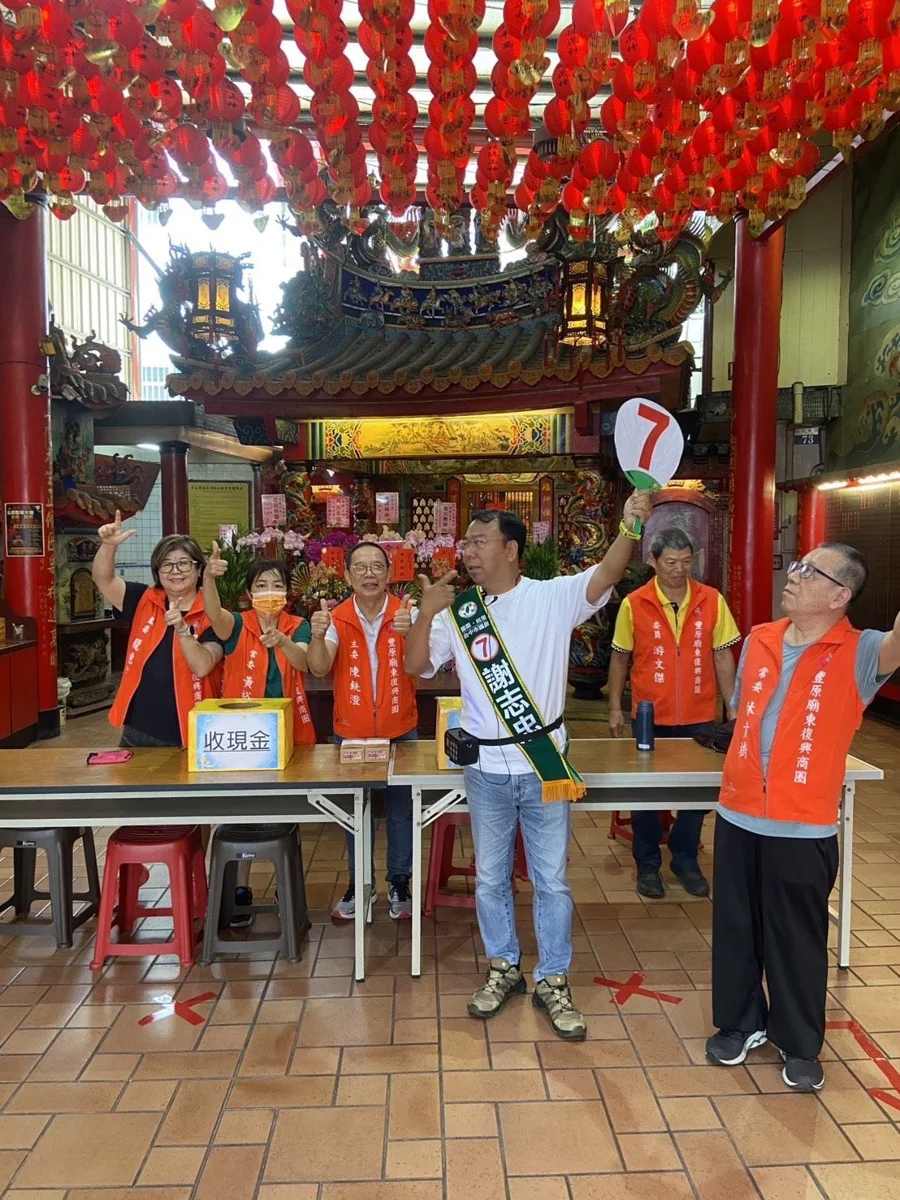 圖片來源:臺中市政府