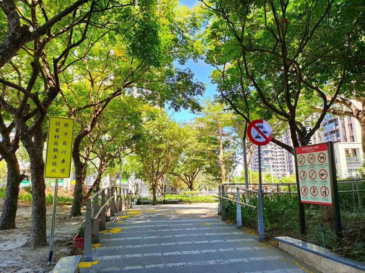 圖片來源:新北市政府