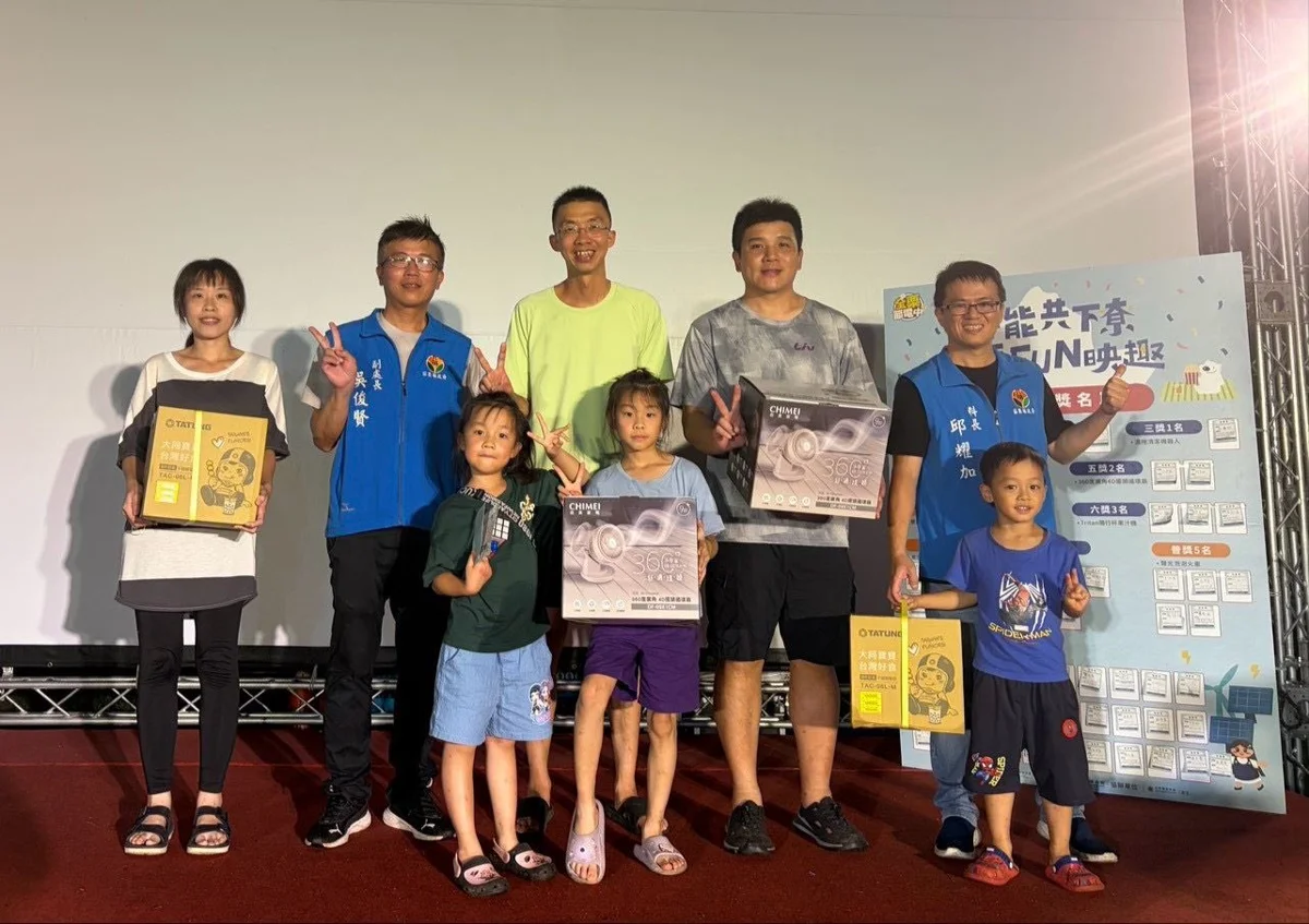 圖片來源：苗栗縣政府