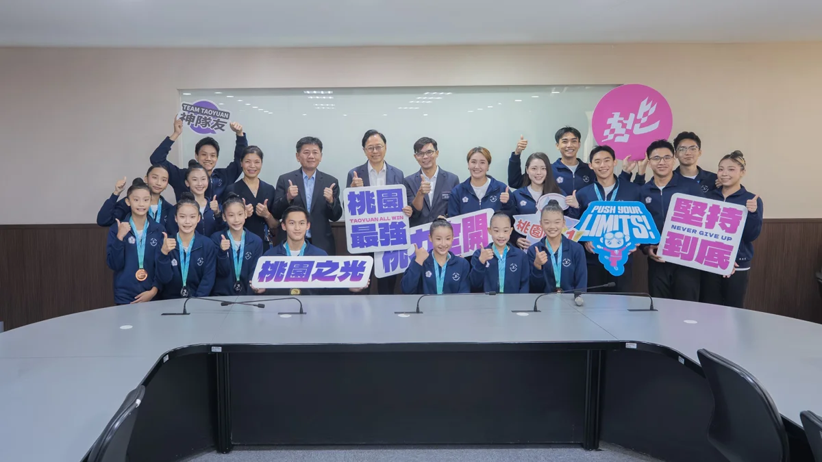 台灣之光!2026亞洲有氧體操錦標賽 桃園國手包辦全台獎牌