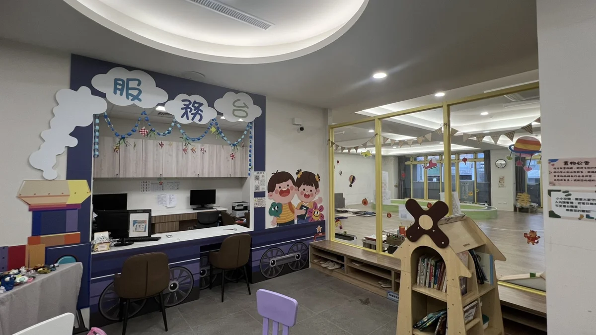 圖片來源：臺東縣政府