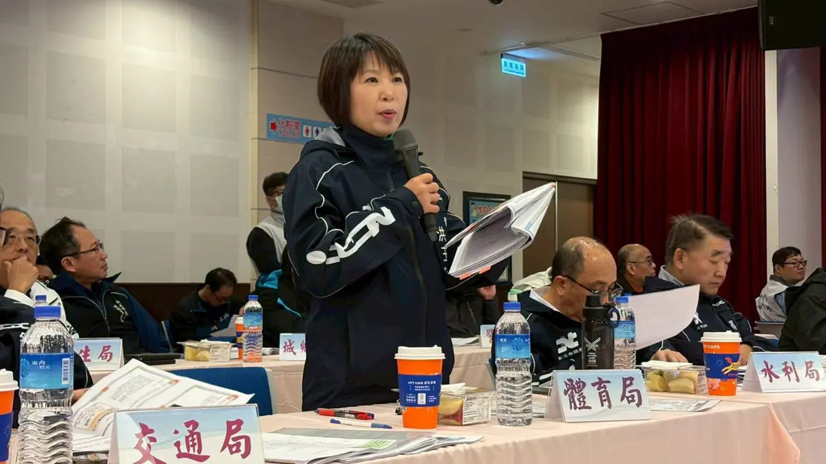 圖片來源:新北市政府
