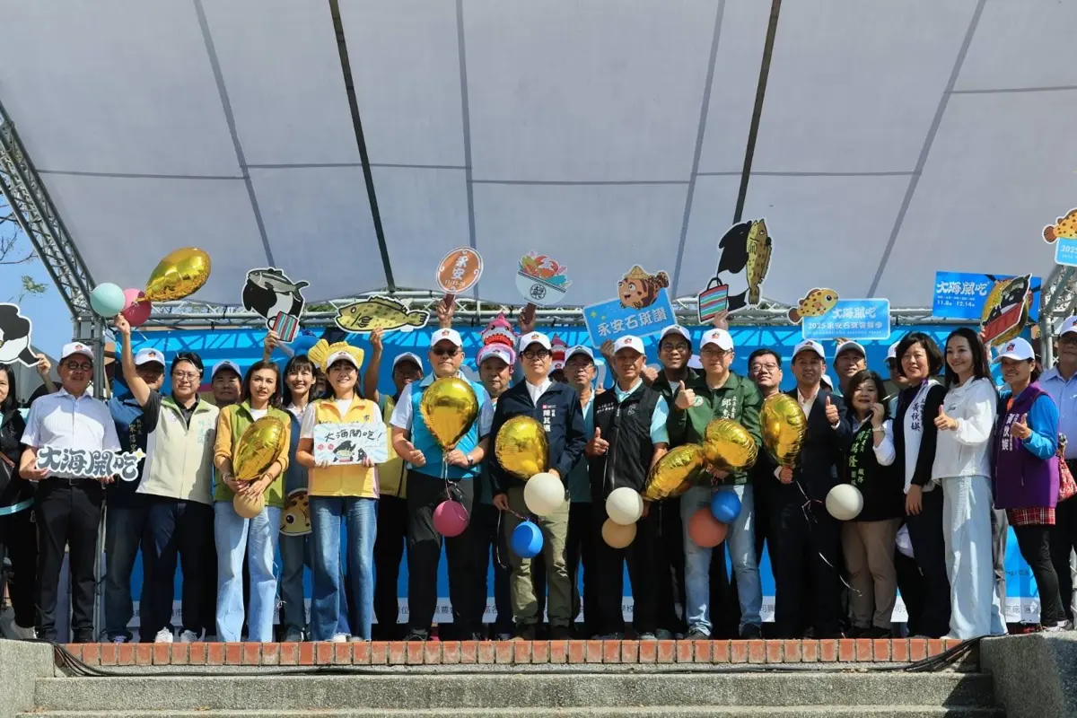 高雄永安石斑魚節開幕！產地價親民、品質頂尖 陳其邁邀你來「大海開吃」