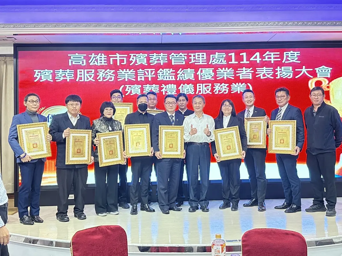 圖片來源:高雄市政府