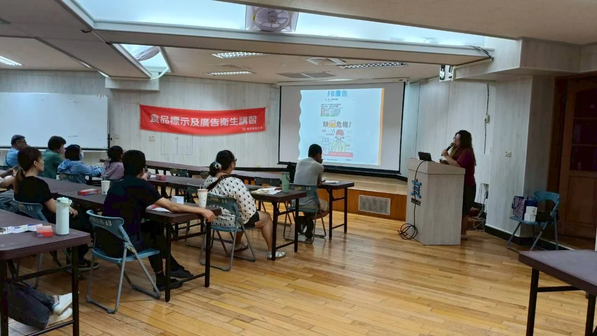 圖片來源:臺東縣政府