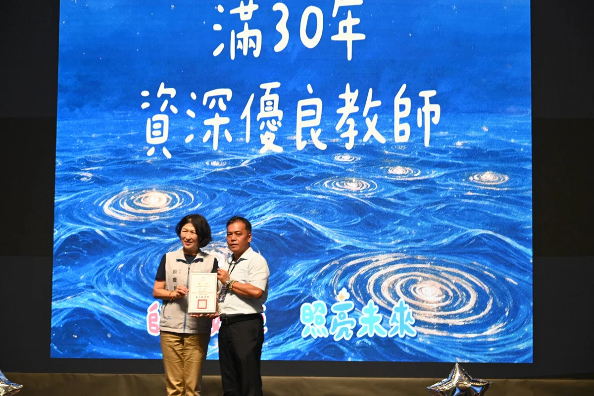 圖片來源：臺東縣政府