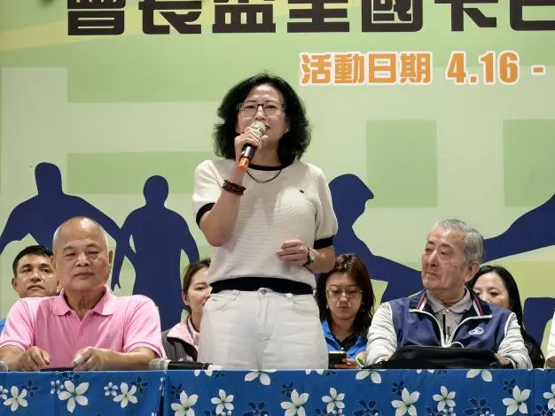 圖片來源:苗栗縣政府