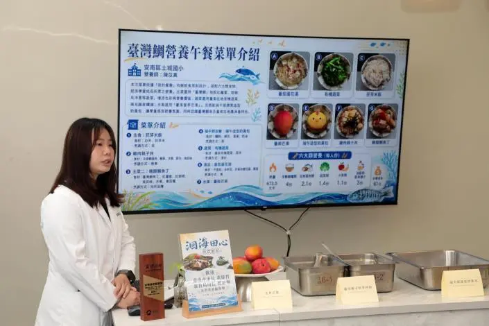 圖片來源：臺南市政府