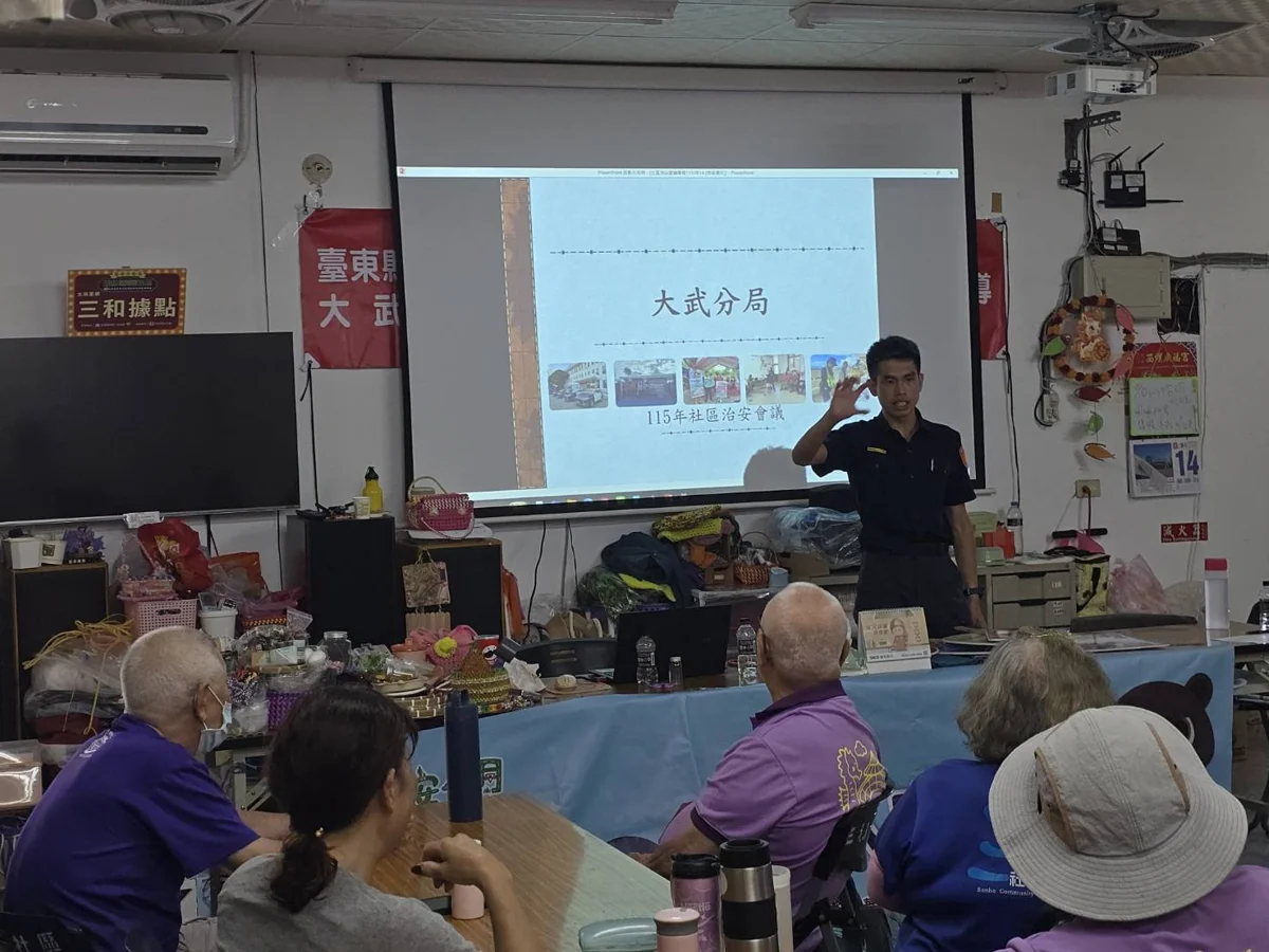 圖片來源:臺東縣政府