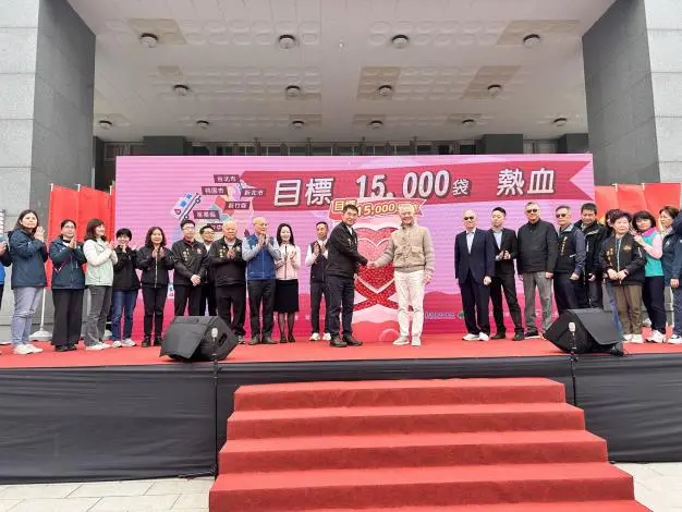 圖片來源:苗栗縣政府