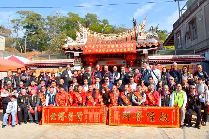 圖片來源:金門縣政府