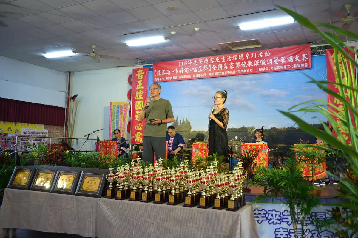 圖片來源:苗栗縣政府