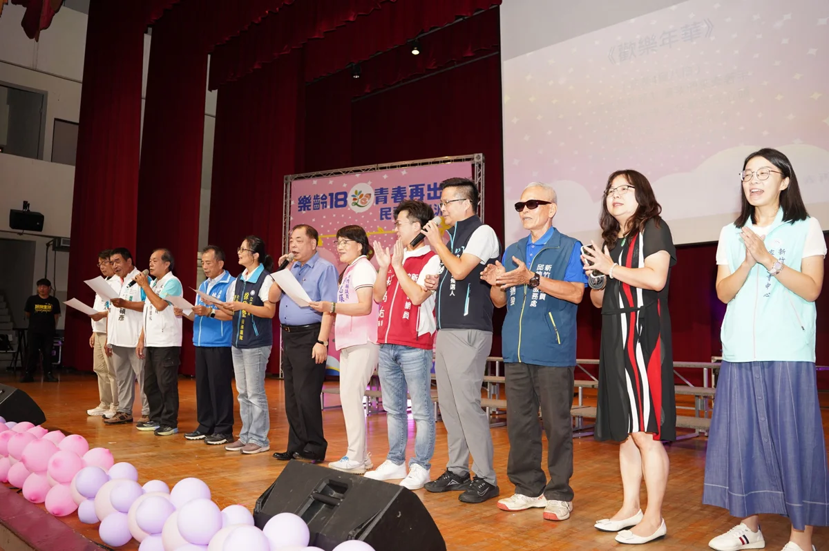 圖片來源：新竹縣政府