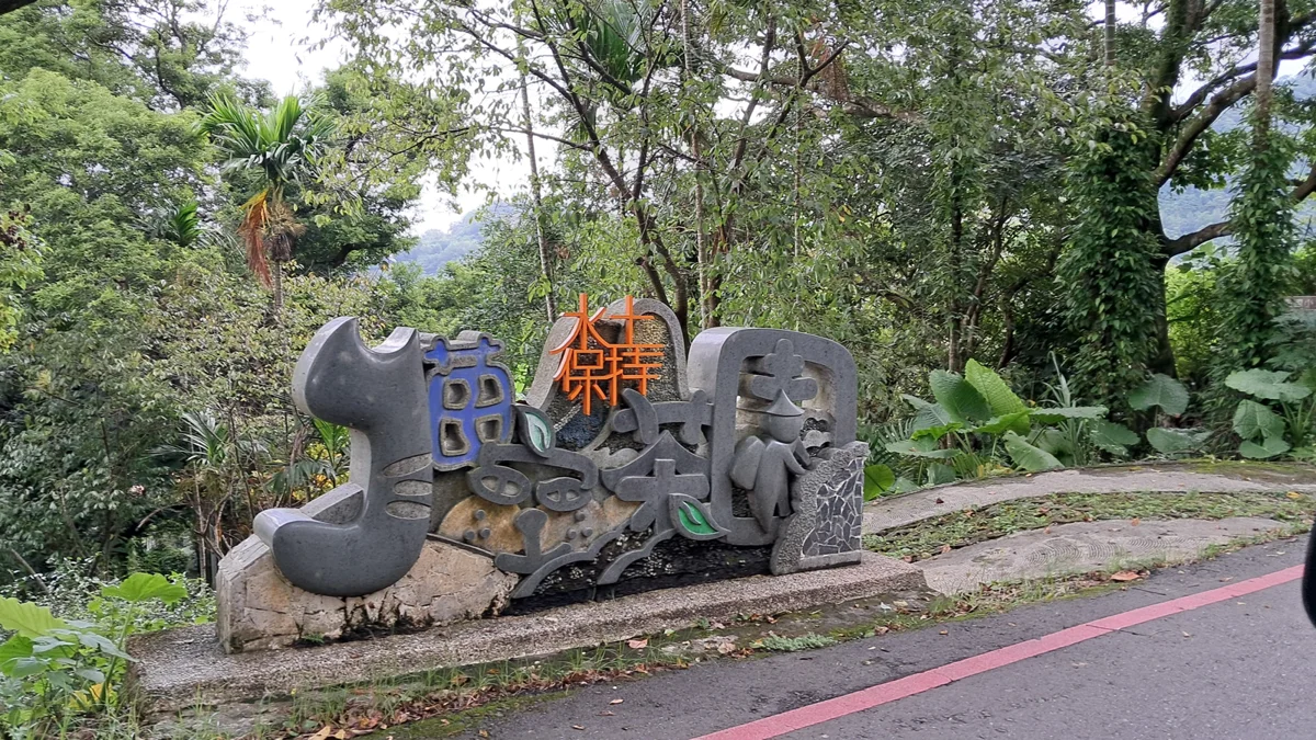 圖片來源：臺北市政府