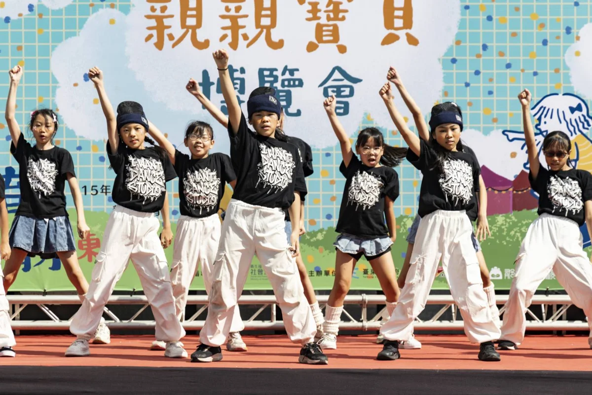 圖片來源：臺東縣政府