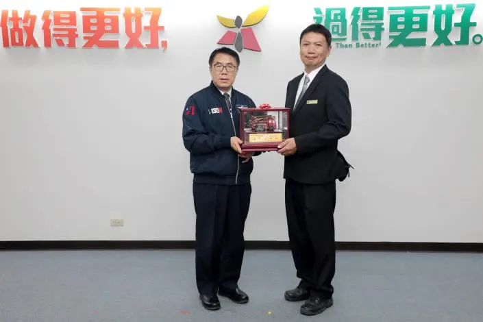 圖片來源:臺南市政府