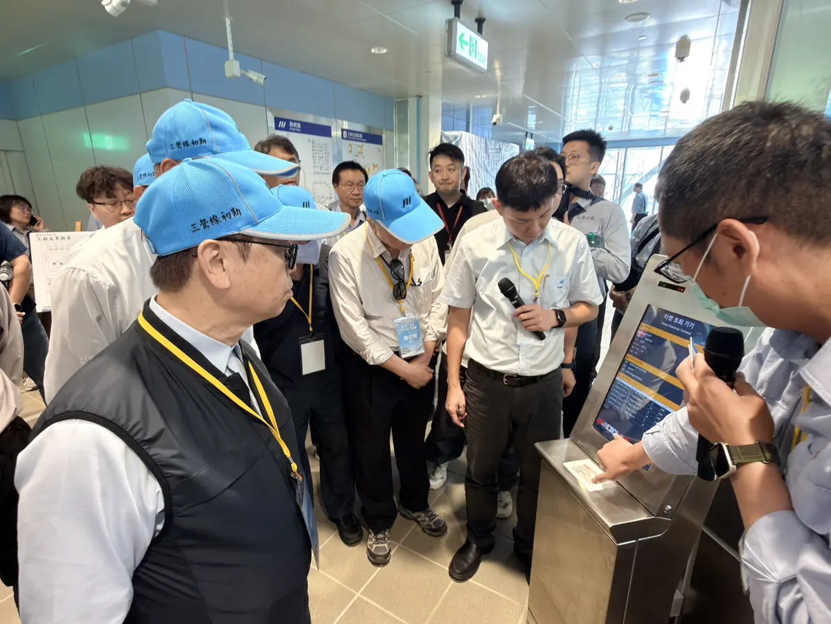圖片來源:新北市政府