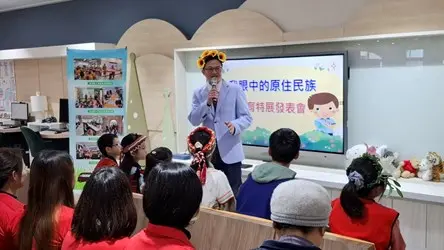 圖片來源:臺中市政府