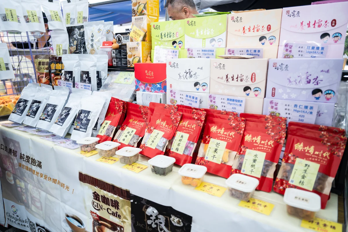 圖片來源:臺北市政府