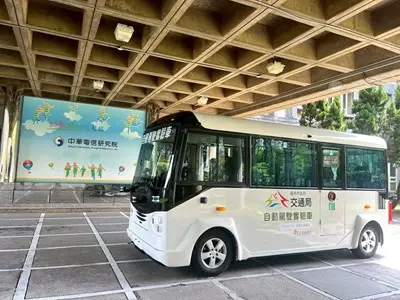 圖片來源:臺中市政府