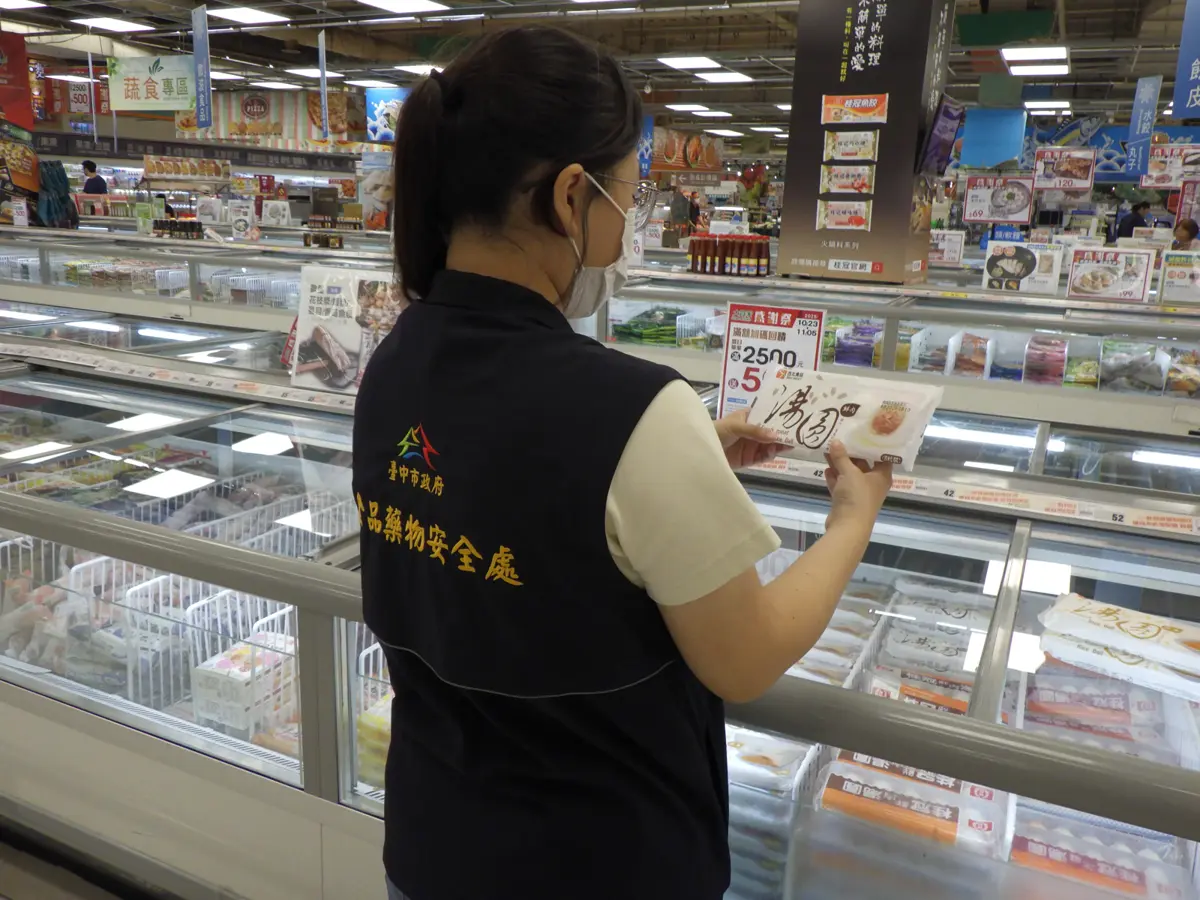 冬至湯圓安心吃!台中市府抽驗133件全合格 3大選購訣竅大公開