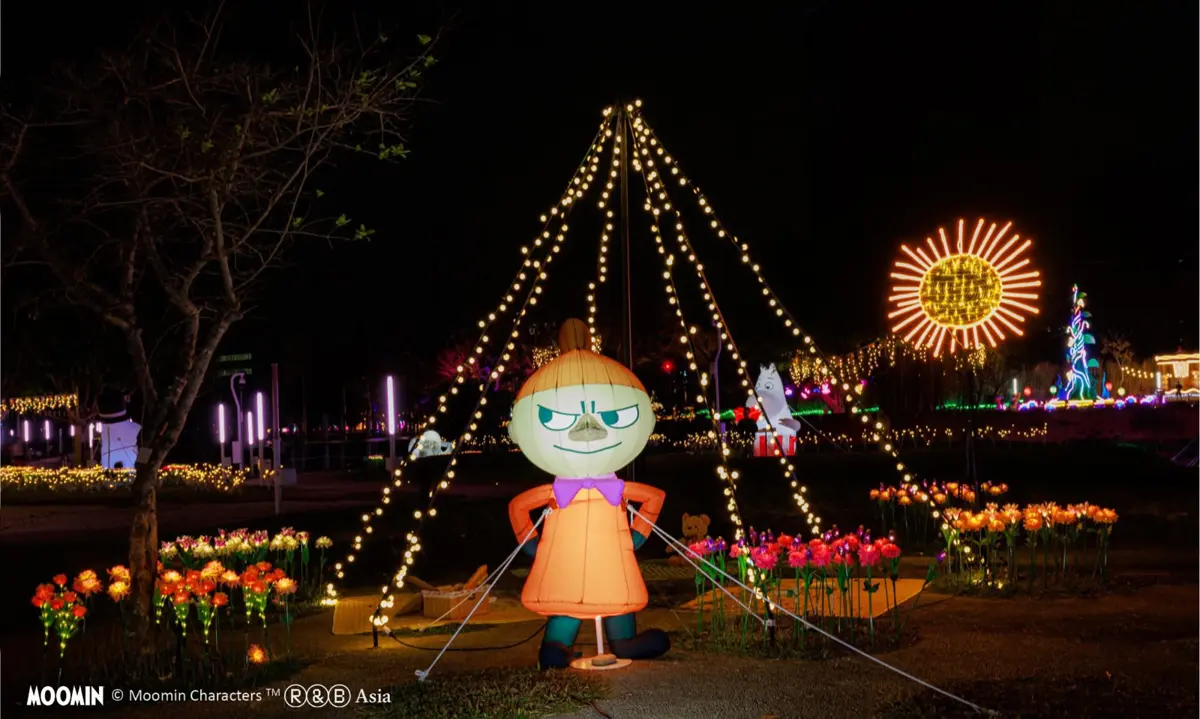 圖片來源:臺中市政府