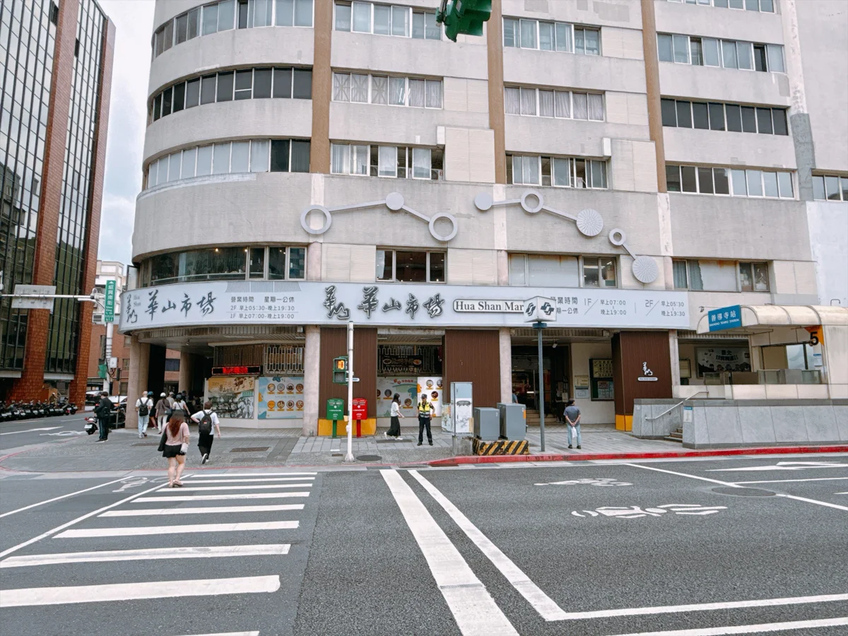 圖片來源：臺北市政府