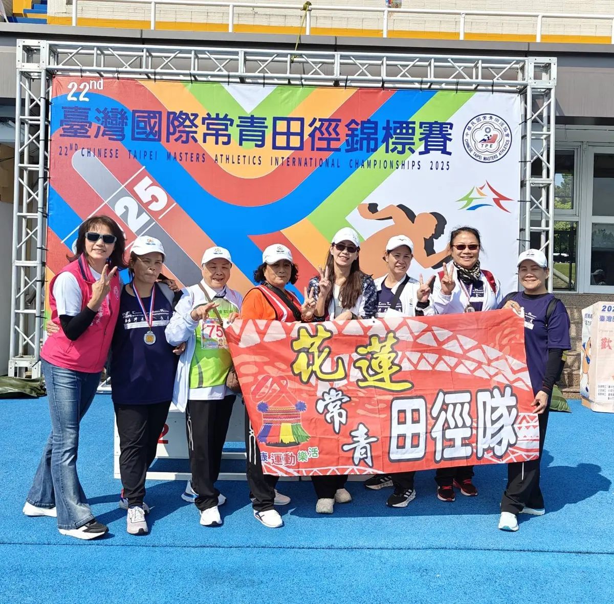 圖片來源：花蓮縣政府