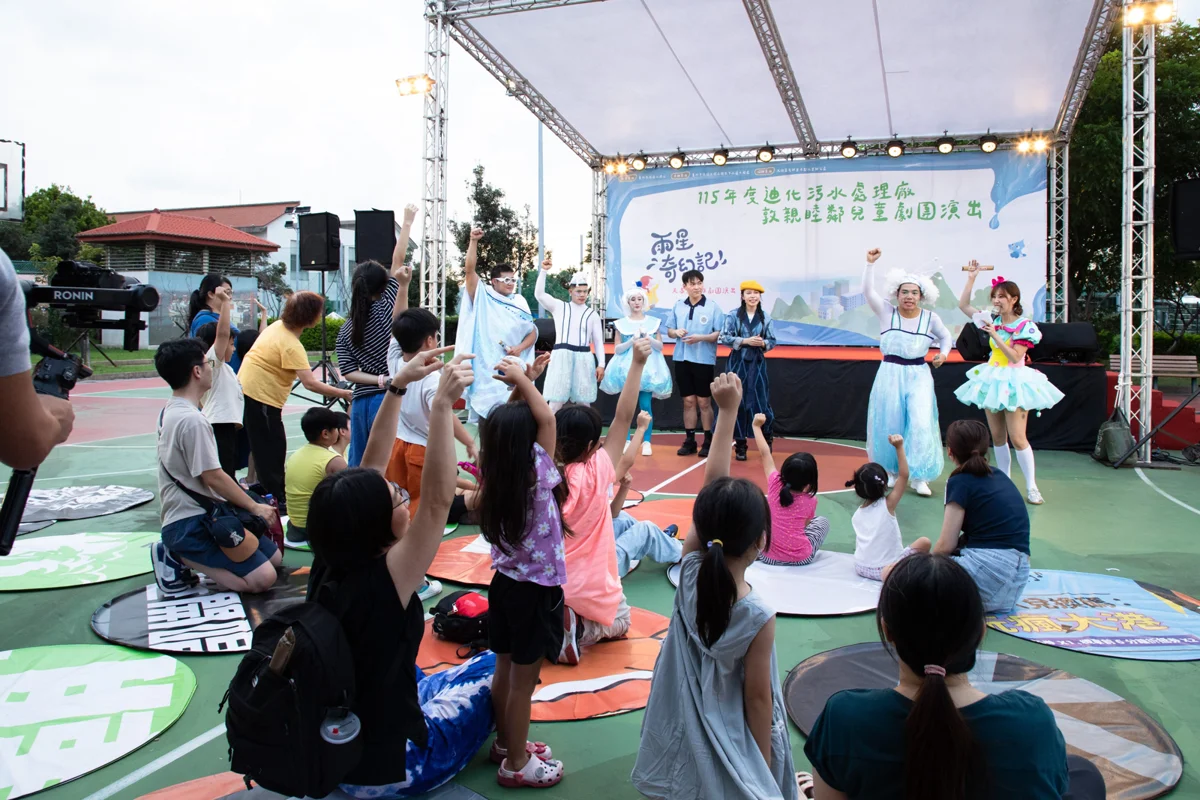 圖片來源：臺北市政府