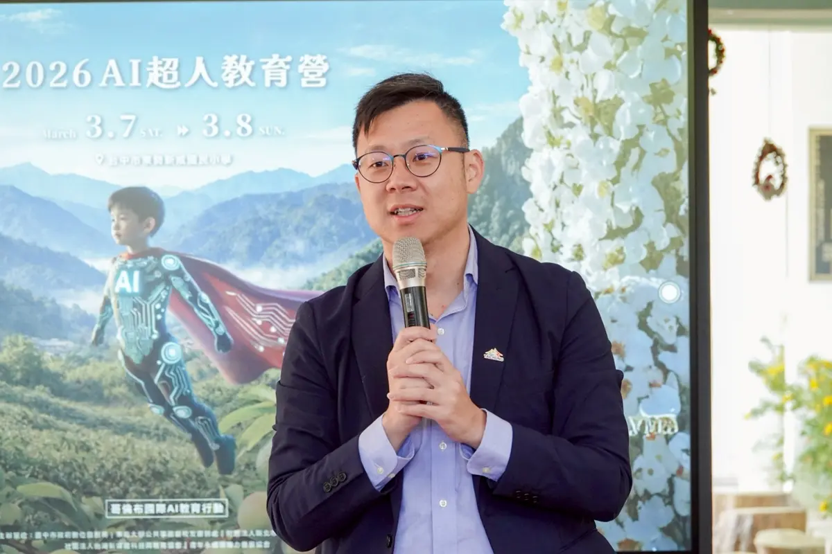 圖片來源:臺中市政府