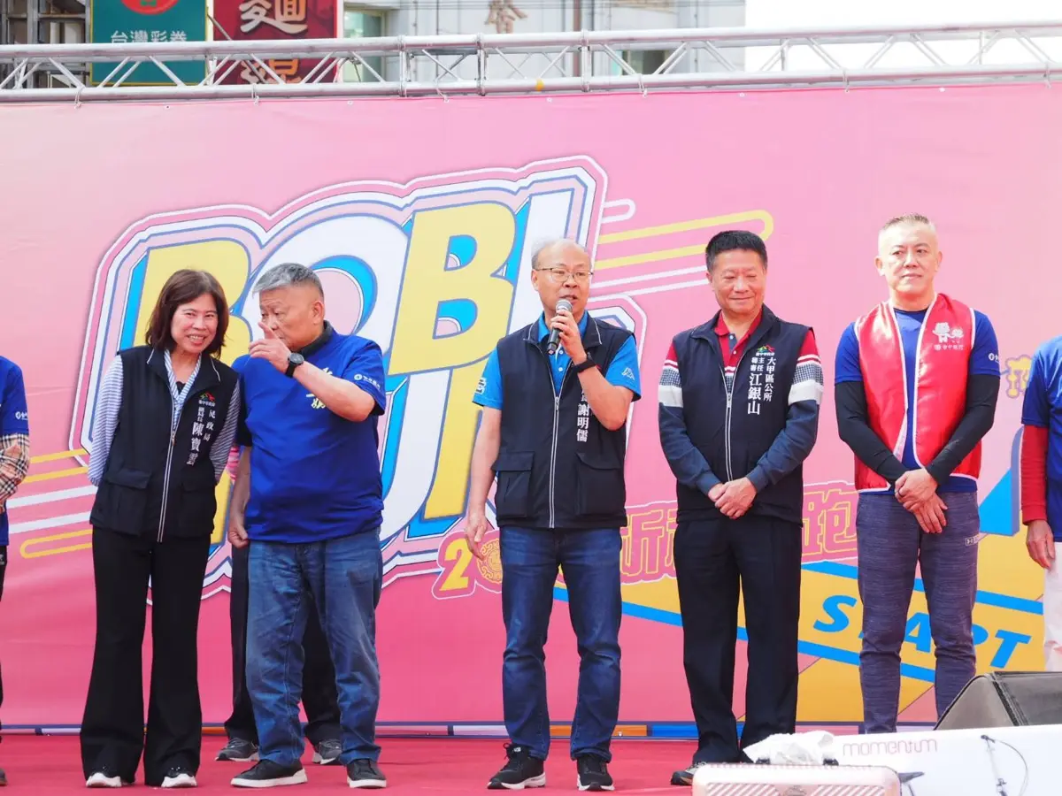 圖片來源:臺中市政府
