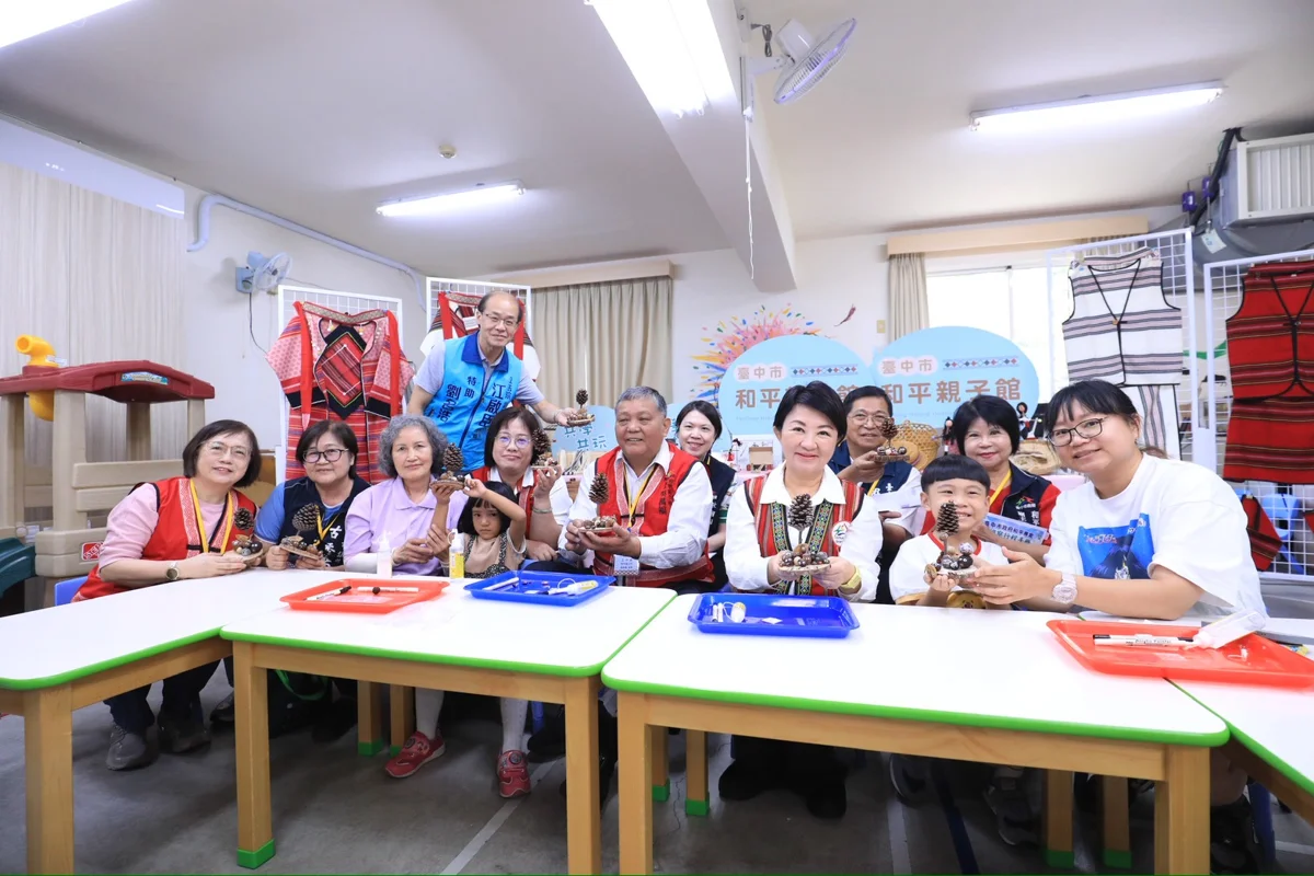 圖片來源:臺中市政府