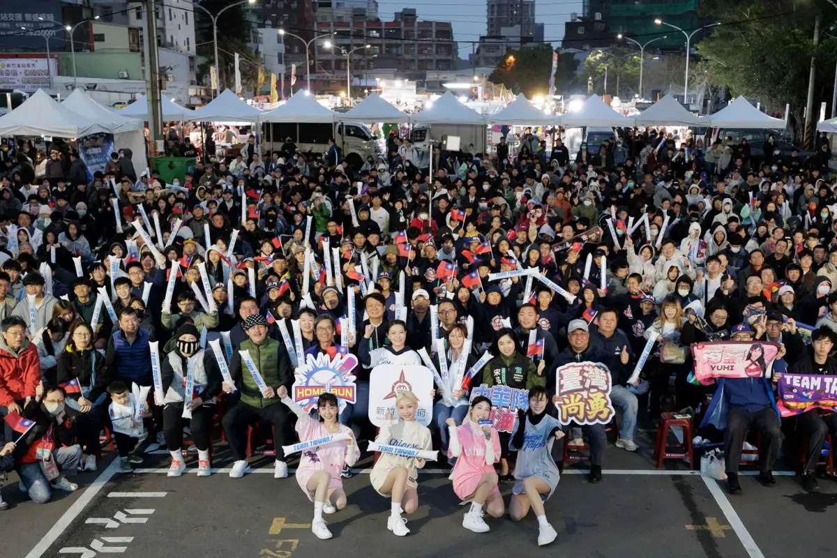 WBC中日大戰!高虹安領軍千人新竹後站應援 雖敗猶榮感動全場