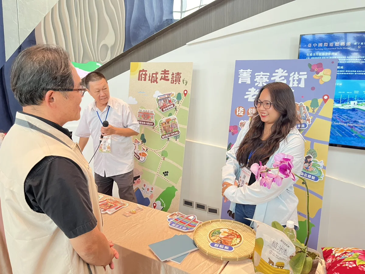 圖片來源:臺南市政府