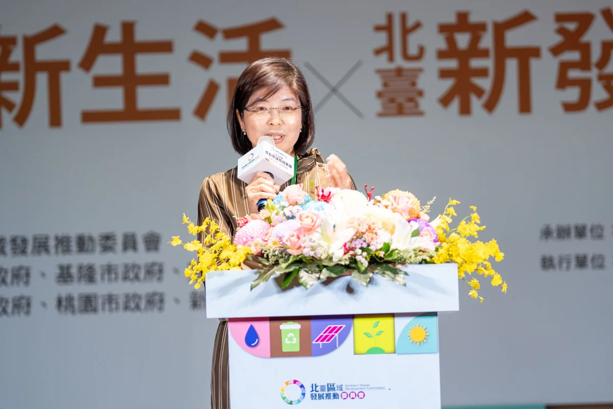 圖片來源:苗栗縣政府