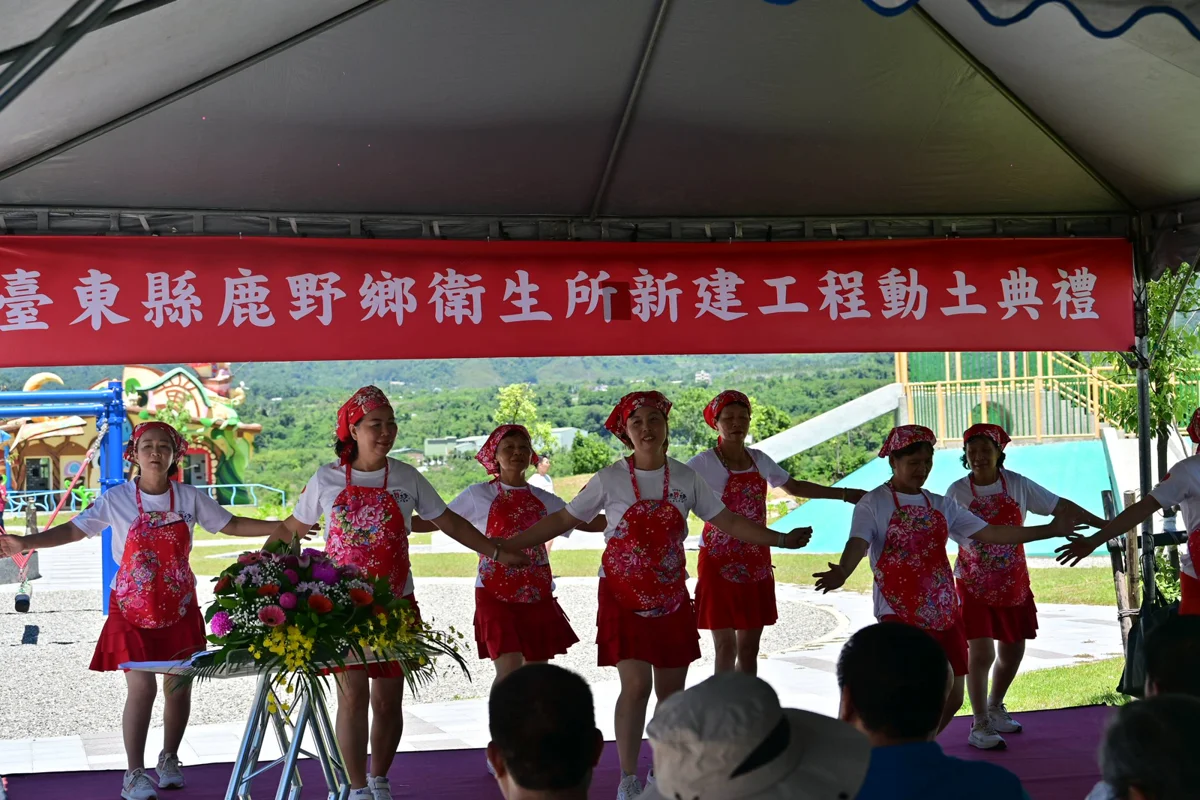 圖片來源:臺東縣政府