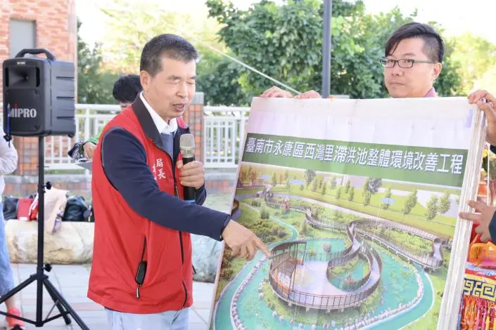 圖片來源:臺南市政府