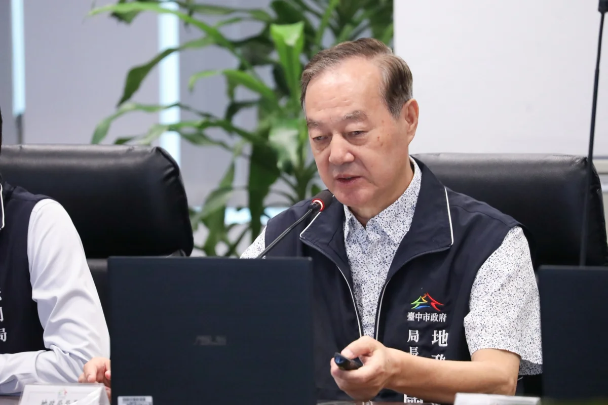 圖片來源:臺中市政府