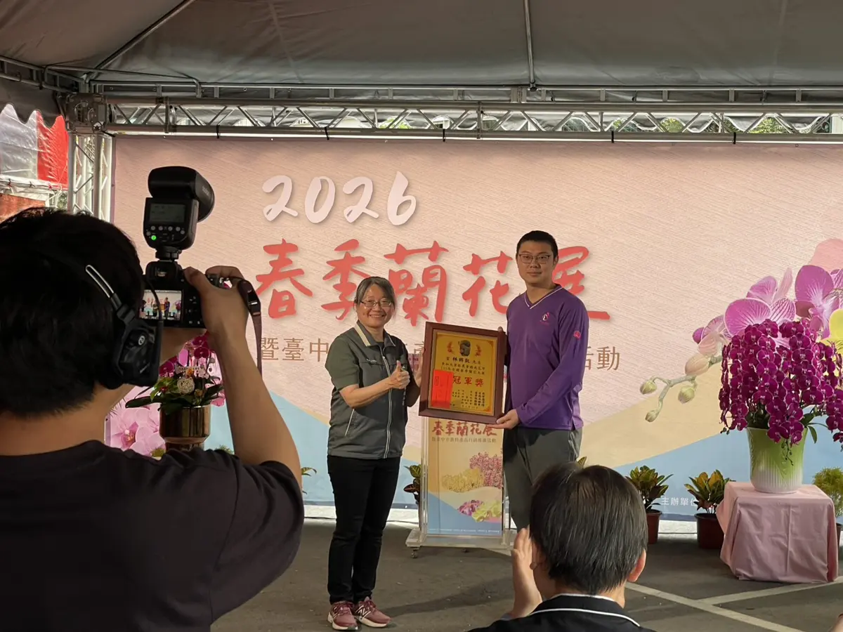 圖片來源:臺中市政府