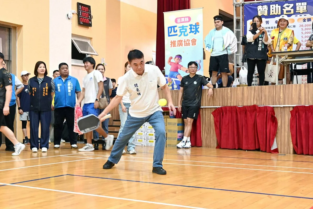 圖片來源：苗栗縣政府