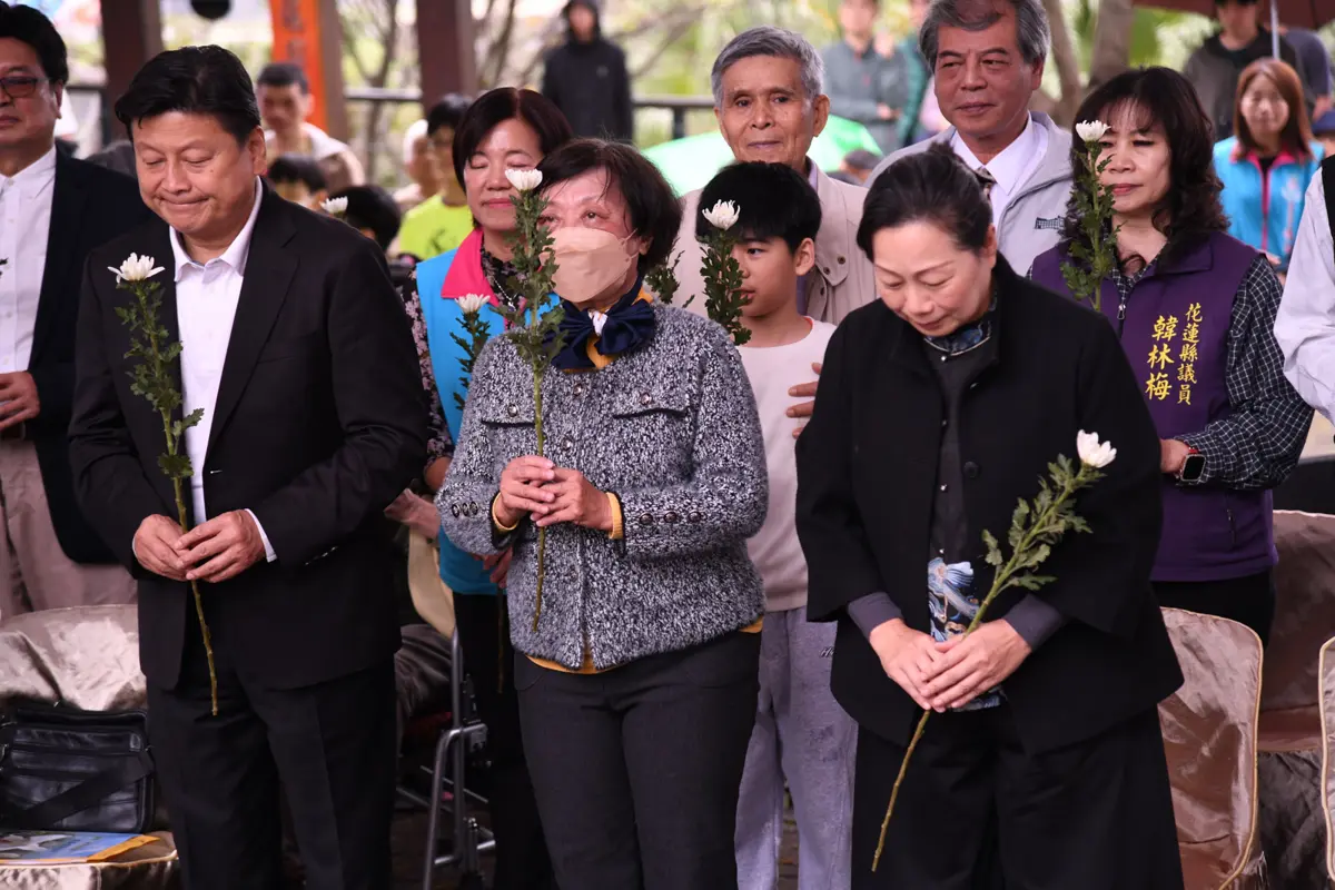 圖片來源:花蓮縣政府