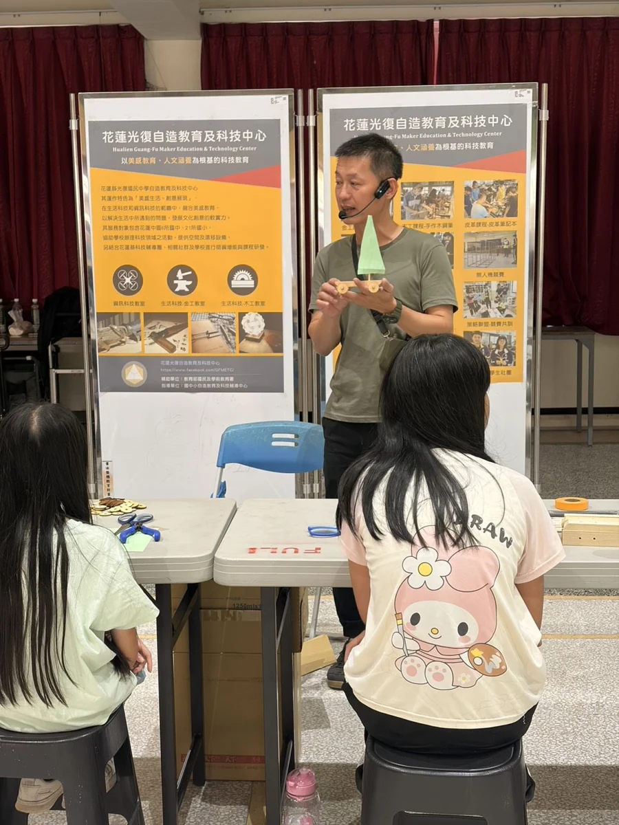 無人機足球、自走車開進偏鄉!花蓮3大科技中心深入富里鄉,6大趣味關卡讓國小生玩中學