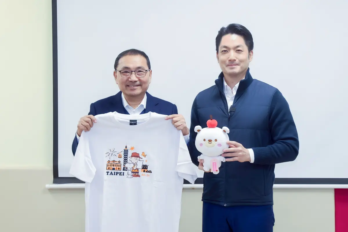 圖片來源:新北市政府
