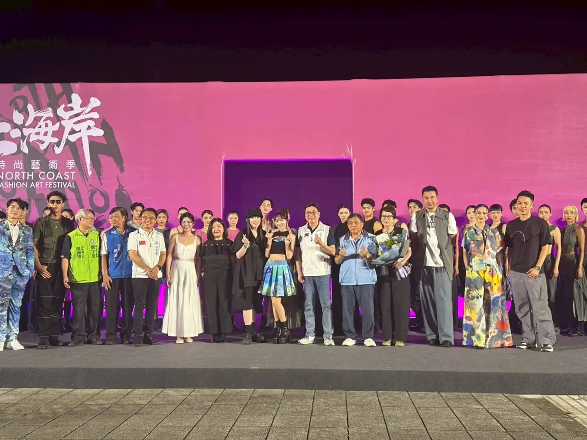 圖片來源:新北市政府