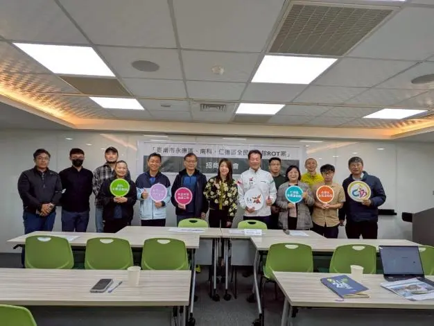 圖片來源:臺南市政府
